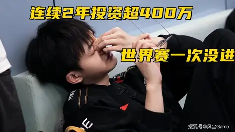 PWC中国区预选赛落幕：TYLOO、LVG、3DMAX、B8晋级六强，正赛对决一触即发