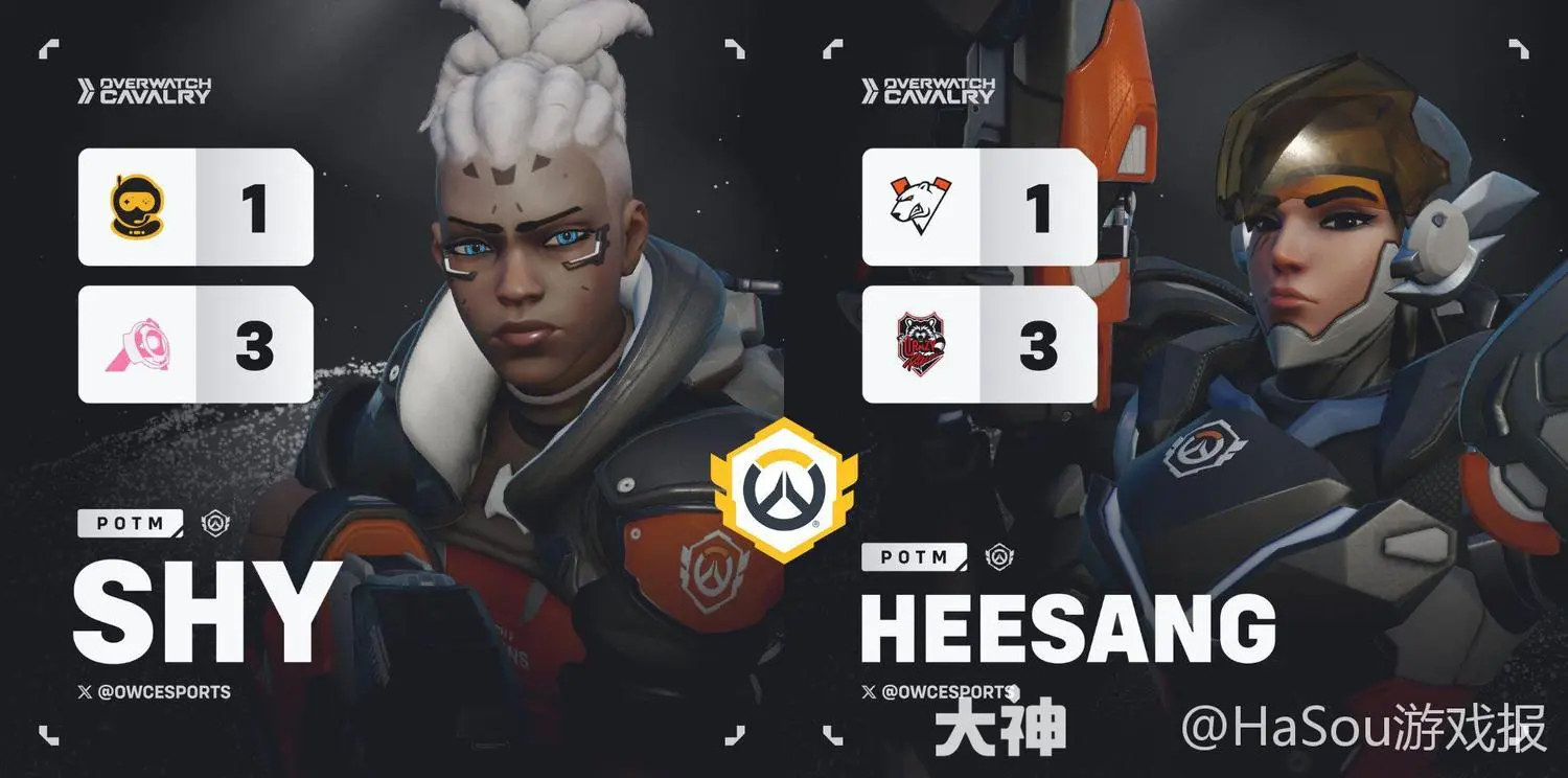 守望先锋4月23日官方直播带货：视觉购物盛宴，周边商品大放送