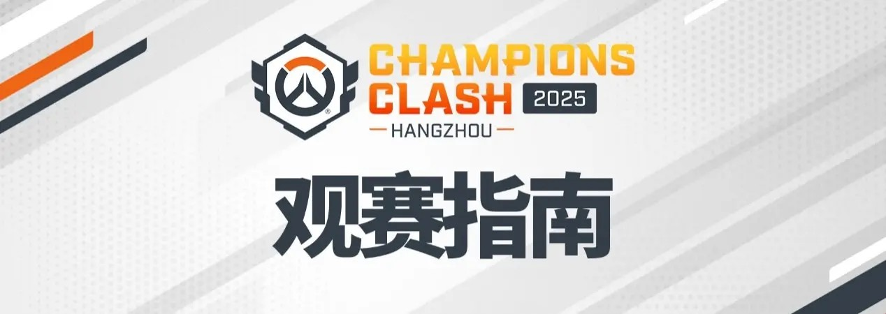 转会大地震前夕?多名顶级选手合同到期,休赛期市场即将迎来腥风血雨。