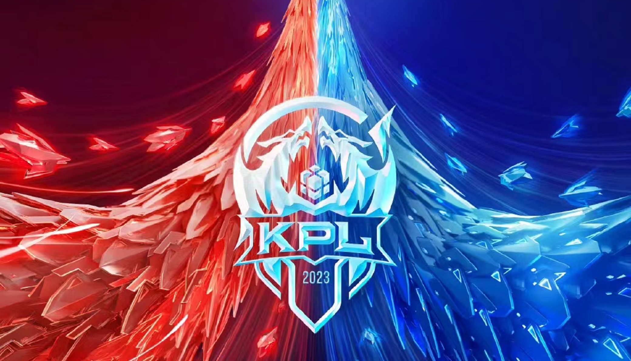 王者荣耀电竞世界杯KWC：顶尖战队激战，创新模式盛宴