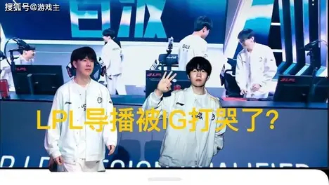 KPL年度大战精彩回顾：AG超玩会逆转，WB战队强势，JDG零封对手