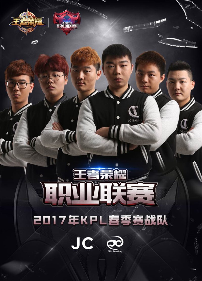 王者荣耀世界》稀有坐骑限时活动攻略-火博电竞