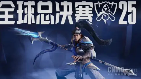 S15全球总决赛门票销售启动：购票渠道、实名认证与电子票凭证全攻略-火博电竞