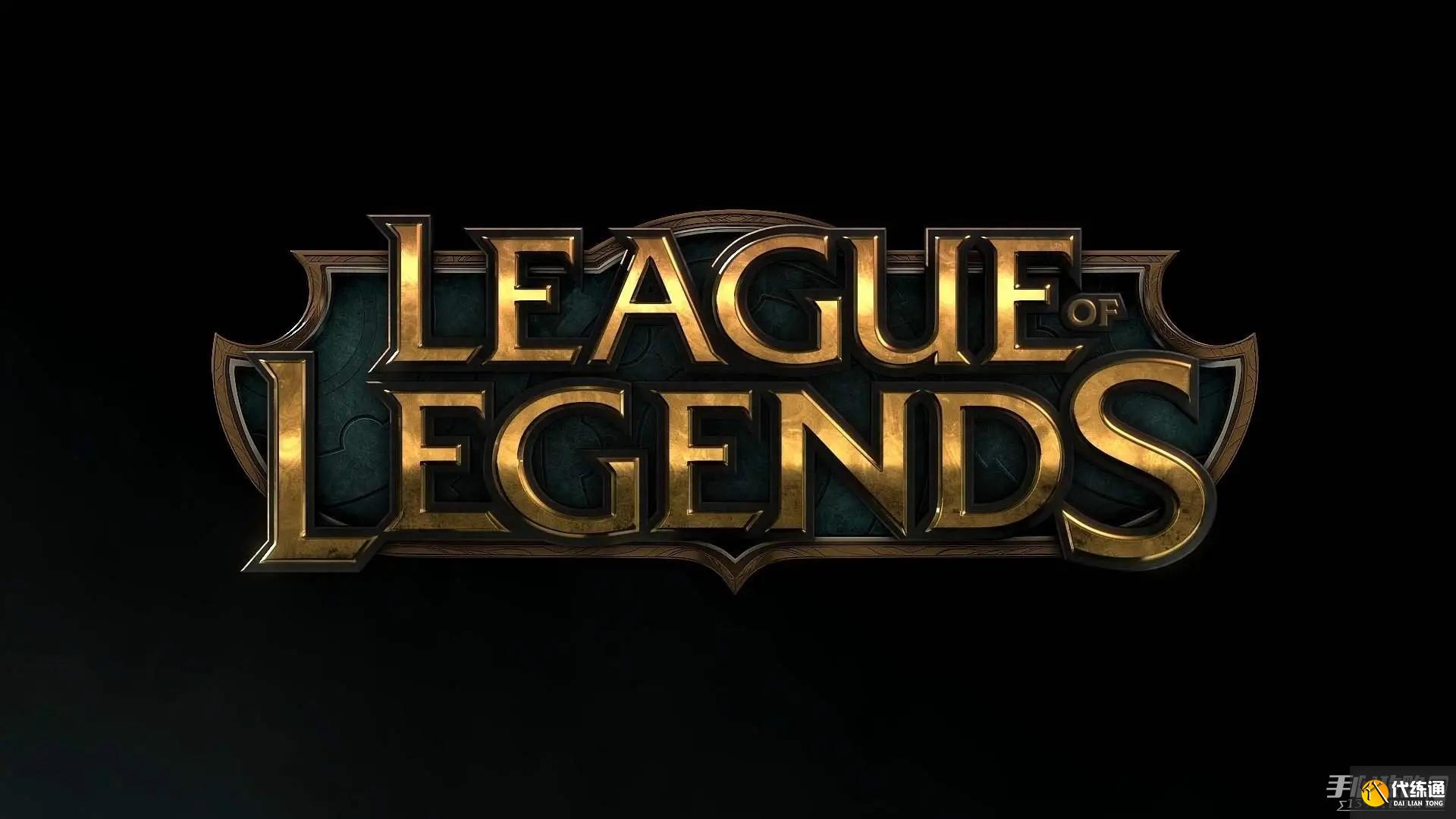 邓紫棋献唱英雄联盟S15全球总决赛主题曲，IG冒泡赛争夺四号种子席位